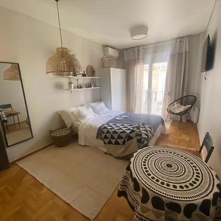 Boho Athen